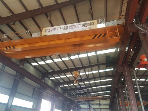 삼성호이스트 PC 이미지 5184653